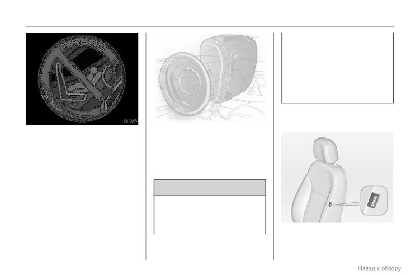 background imagepx;